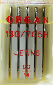  Organ     90, .5.