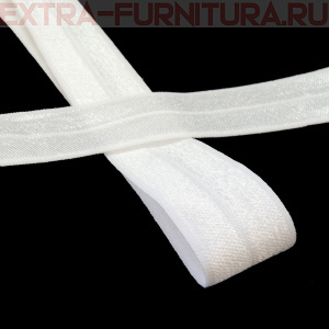 Резинка окантовочная 20мм цв. белый, блестящая уп. 50м
