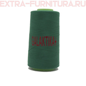 Нитки GALAKTIKA  40/2 п/э  4000 ярдов, цв.217 изумрудный темный