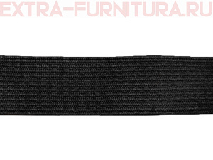 Резинка вязаная, 45мм (+/-3мм), цв.черная (уп.-50м*8 уп) Б