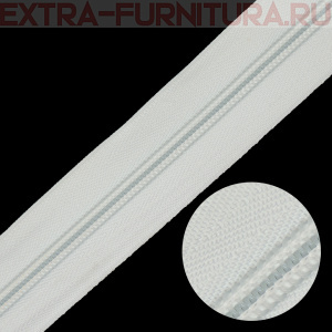  Молния рулонная спираль тип Т5, цв. белый, пл.15 гр/м