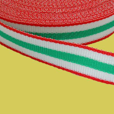 Поступление стропы трехцветной. Поступление стропы трехцветной.