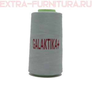 Нитки GALAKTIKA  40/2 п/э  4000 ярдов, цв.340 серый светлый