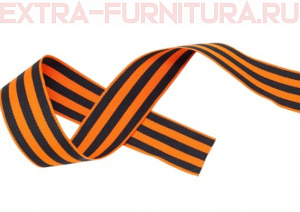 Лента "Георгиевская" 24мм, 100м