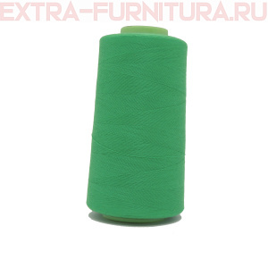 Нитки 40s/2, 3300 ярдов, № 235 св.зеленый