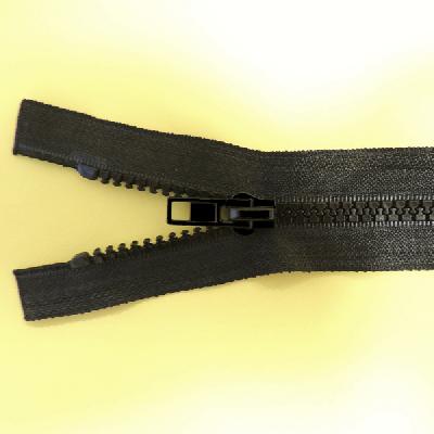 Снижение цены на молнии трактор Снижение цены на молнии трактор