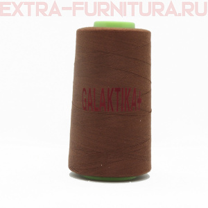 Нитки GALAKTIKA  40/2 п/э  4000 ярдов, цв.489 коричневый