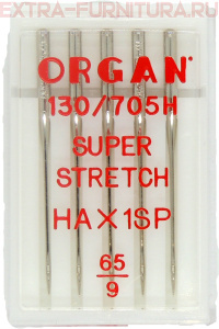 Иглы Organ супер стрейч для БШМ № 65, уп.5шт.