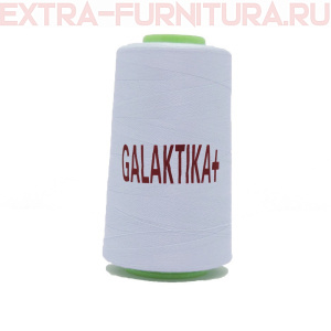 Нитки GALAKTIKA  40/2 п/э  4000 ярдов, цв.701 голубой пастельный