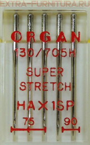 Иглы Organ супер стрейч для БШМ № 75-90, уп.5шт.