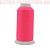 Нить текстурированная MAX 150D/1, 5000 м, цв.713 яр.розовый неон , некрученая