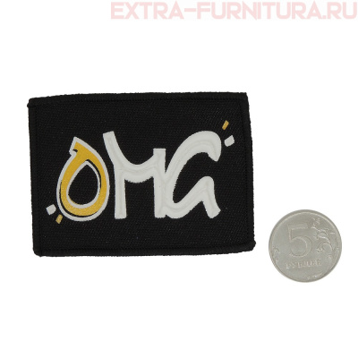 Нашивка OMG цв.белый, желтый