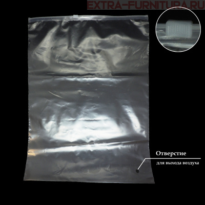 Пакет зип лок с бегунком 25х35 (50мкм), прозрачный (PE), с отверстием (уп.50шт*14 уп)