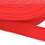 Стропа шир.25мм, цв.190 красный яркий, уп.50м, пл. 9,8 гр/м