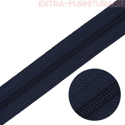 Молния рулонная спираль тип Т3, цв.330 темно-синий, пл.8,3 гр/м