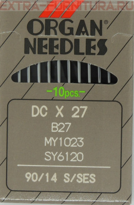 Иглы Organ высокоскоростн.оверлок (DC*27/90 SES) для ПШМ № 90/14 SES, уп.10шт.