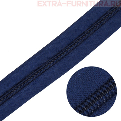 Молния рулонная спираль тип Т5, цв.227 темно-синий, пл.13 гр/м