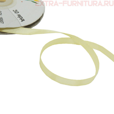 Лента атласная  6 мм  цв.007 светло-бежевый рул. 27,42м