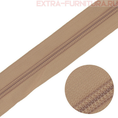 Молния рулонная спираль тип Т5, цв.292 бежевый, пл.14 гр/м тип С "NEW"